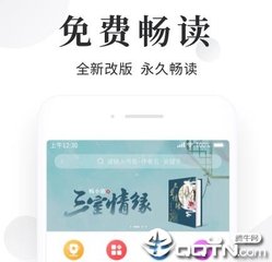 菲律宾华人双认证 双认证作用是什么